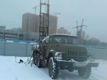 Геология для строительства